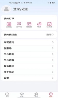 兜可拍