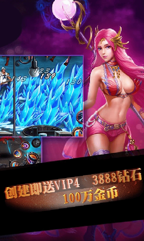 海贼无双游戏正版(2)