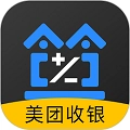 美团收银店小算无广告版