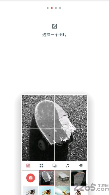 vper动态壁纸软件