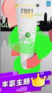 球球弹弹乐2026手游免费版图1