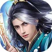 王者修仙手游直装版