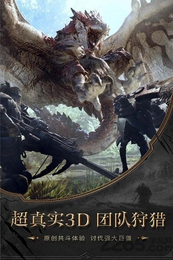 曙光之城果盘版图1