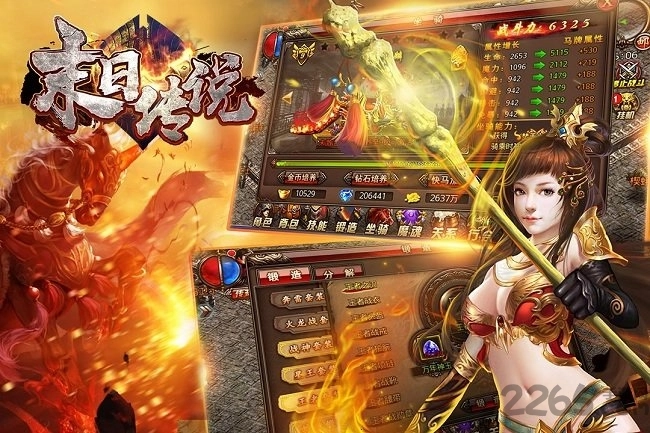 末日传说sf百抽版图2