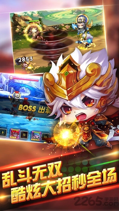 游戏截图
