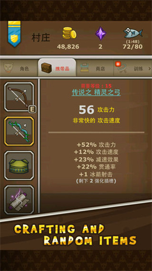 猫射手手机免费版(3)