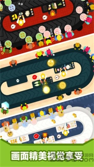 天天吃回转最新版