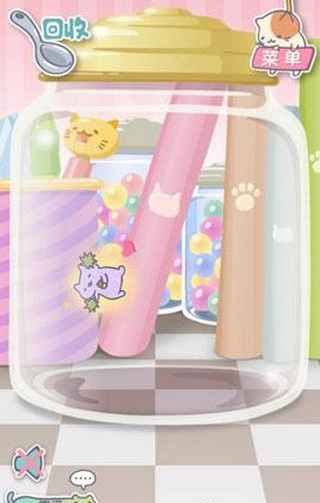 猫咪栽培合成最新版