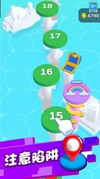 球球弹弹乐2026手游免费版图3