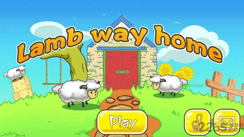 送三只小羊回家游戏