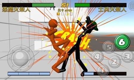 迷你火柴人拳皇2026安卓免费版图1