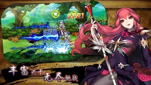 暗黑觉醒之鬼剑士游戏图4