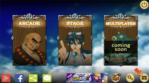 战国之刃街机版图1