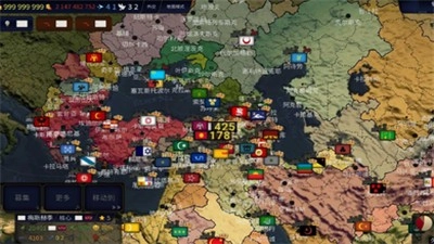 文明时代2虚无游戏绿色版图1