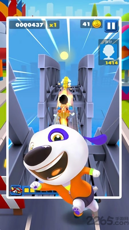 天天跑酷传奇内购游戏安装包图1