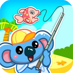 儿童宝宝爱钓鱼游戏
