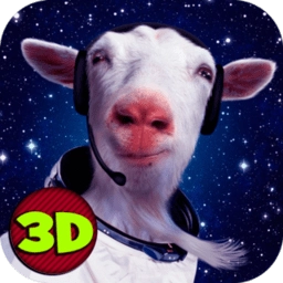 太空山羊模拟器3d手机版