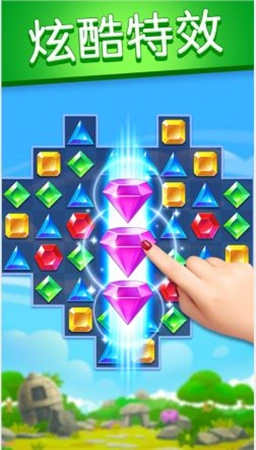 宝石方块1010游戏官方最新版图3