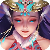 永恒将夜免费版