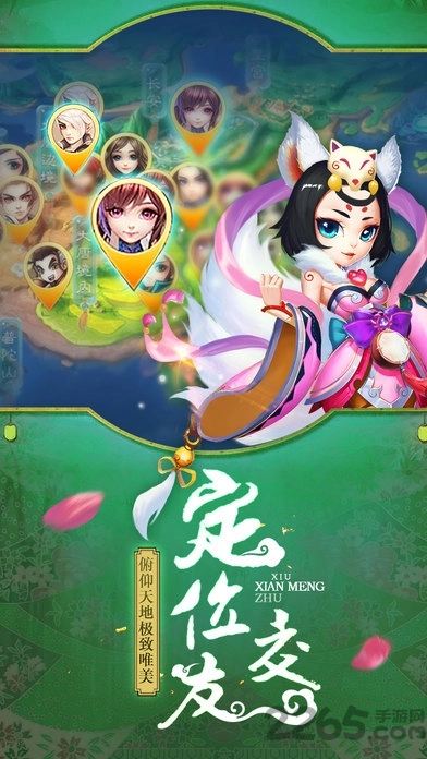 逗战剩佛游戏图2