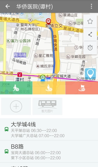 8684公交图2