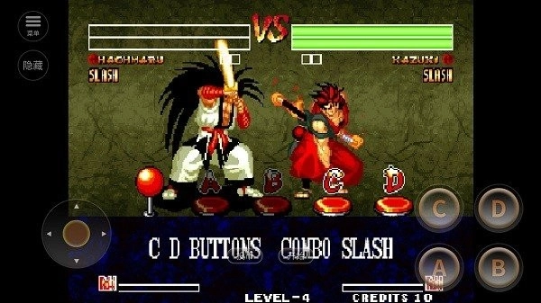 侍魂4完美版图3