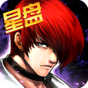 拳皇97ol最新免费版