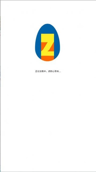 宗源阅读手机免费版图1