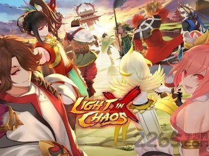 lightinchaos游戏图1