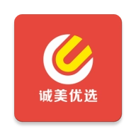 诚美优选最新免费版
