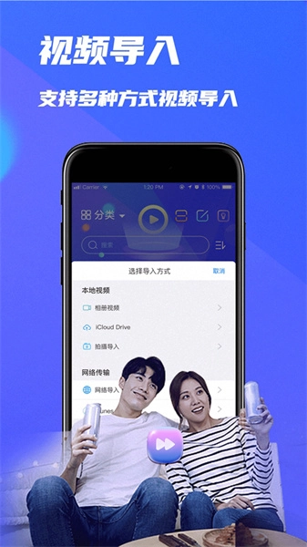 地瓜视频正版-图2
