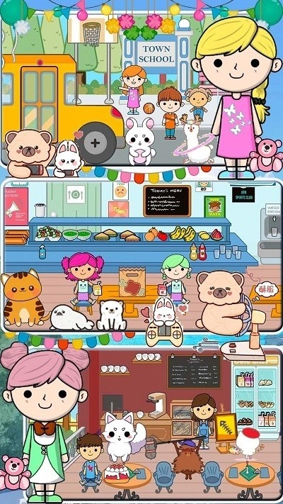 莱拉的迷你世界最新版图3