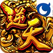 逆转天下游戏绿色版