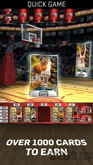 nba2k15直装版图1