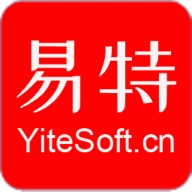 易特进销存安卓版