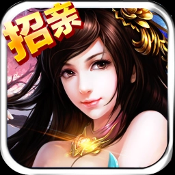 极品双修手机版