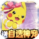 蹦蹦堂红包版