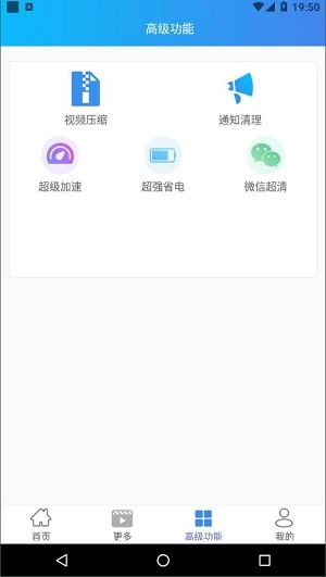 多乐天气