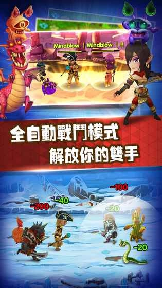 天天打怪兽图3
