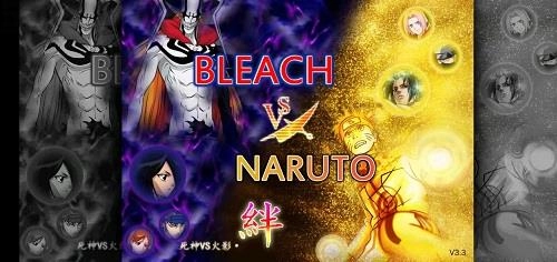 死神VS火影传说之下无广告版图2