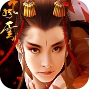 东方不败之风云bt版