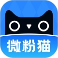 微粉猫微商2026官方最新版