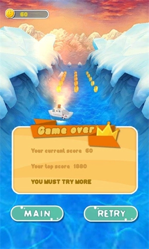 3d赛艇直装游戏版图3