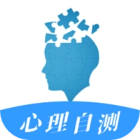 专业心理测验官方正版