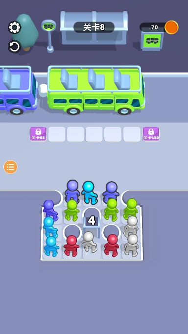 有序挤公交游戏绿色版(3)