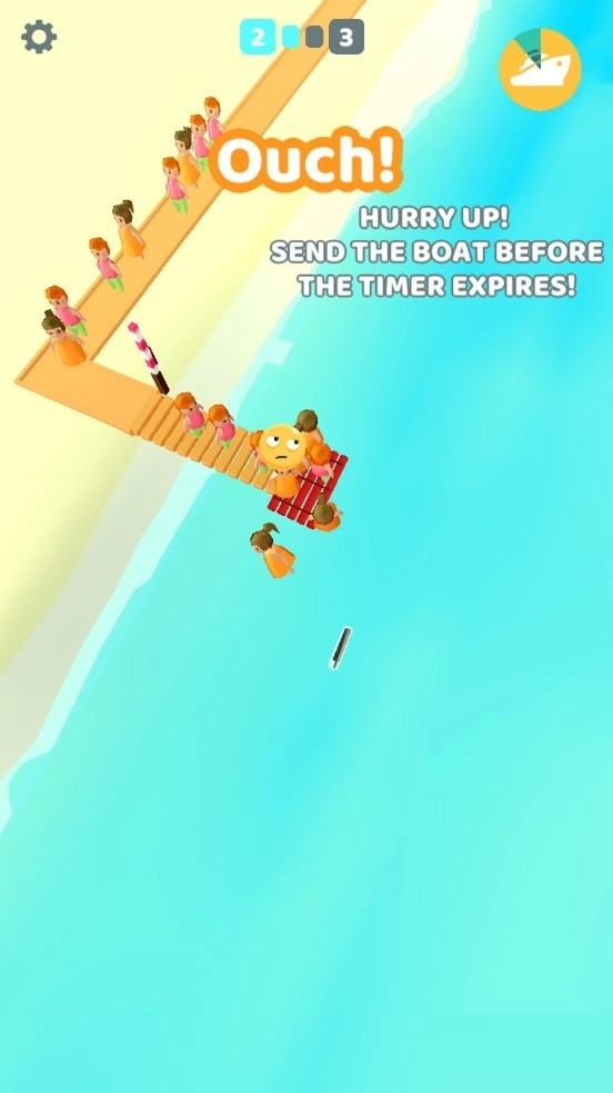 荒野求生运输小船