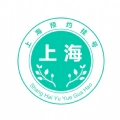 上海挂号预约免费版