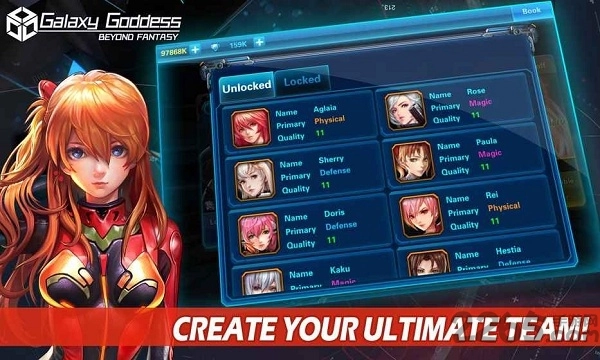 galaxygoddess最新版