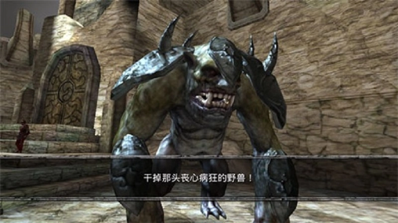 掠夺之剑暗影大陆汉化版图2