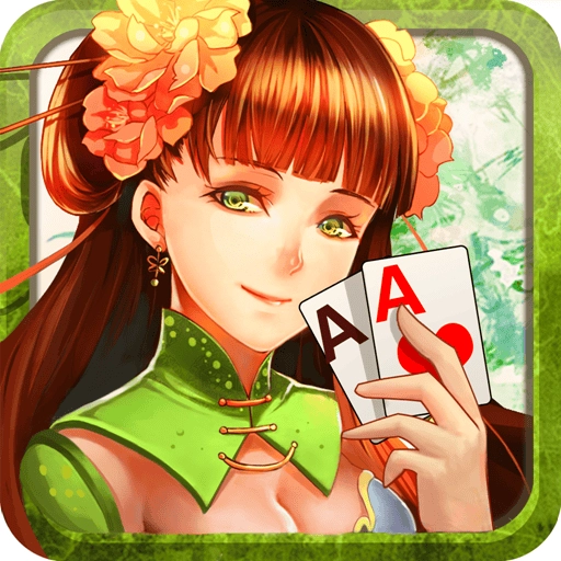 扑杀三国手机版